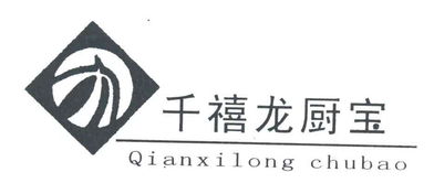 中山市東鳳鎮(zhèn)力豐電器廠的見(jiàn)證成長(zhǎng)與行業(yè)貢獻(xiàn)