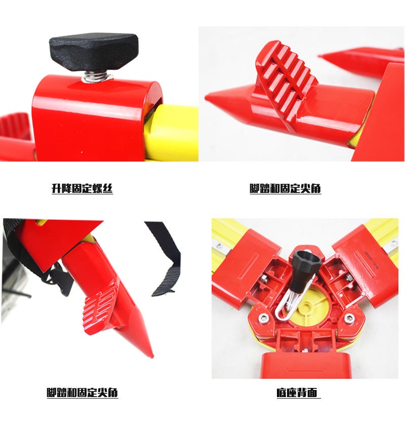 徠卡全站儀木質三腳架 徠卡全站儀木質三腳架