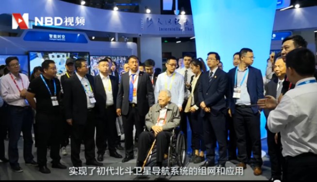 GPS不再是唯一選擇，北斗三號(hào)衛(wèi)星體系即將建設(shè)完成