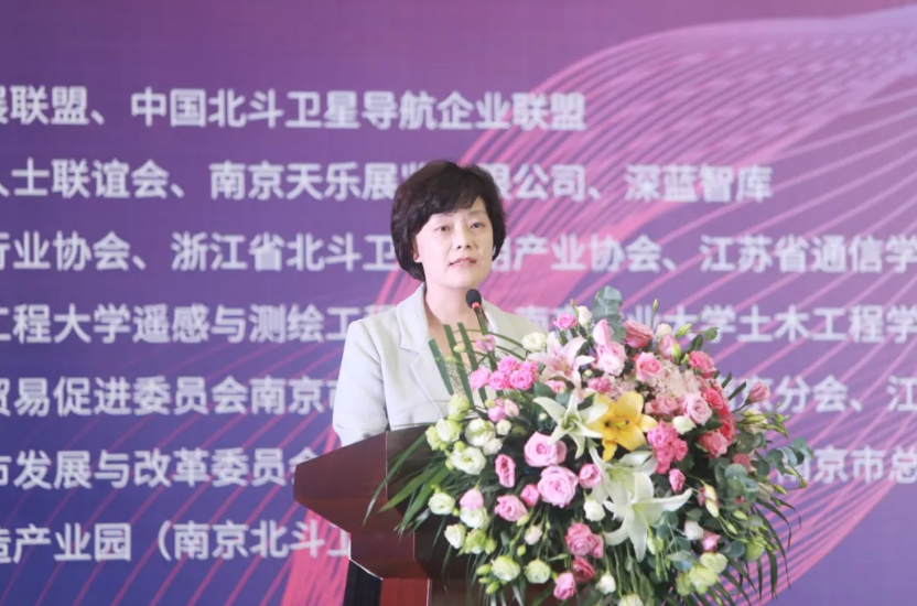 南京鼓樓區(qū)人大副主任，工商聯(lián)主席李艷