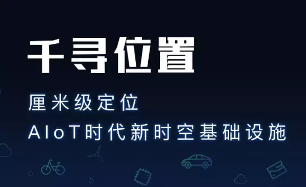 為什么使用千尋cors服務？它有什么優(yōu)勢？