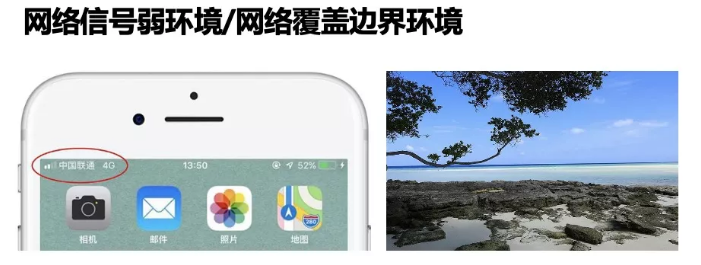 千尋星地一體，這次固定“超速了！”
