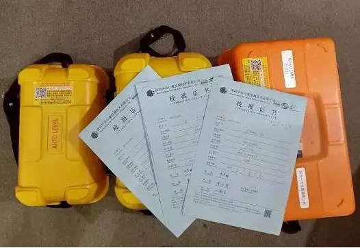 測(cè)繪儀器檢定：全站儀，水準(zhǔn)儀，經(jīng)緯儀，RTK，GPS測(cè)量?jī)x